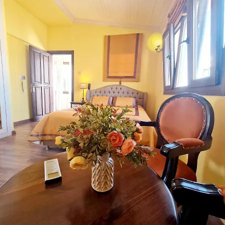 Hotel Sofia Boutique